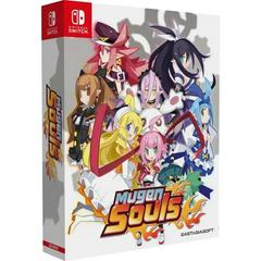 Mugen Souls [Limited Edition] - Nintendo Switch - Destination Retro