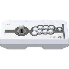 HORI Real Arcade Pro 4 Kai [White] - Playstation 4 - Destination Retro