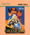 Chase H.Q - JP GameBoy - Destination Retro