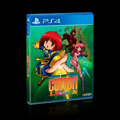Cotton Reboot [Strictly Limited] - PAL Playstation 4 - Destination Retro