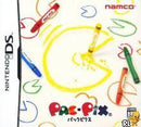 Pac-Pix - JP Nintendo DS - Destination Retro