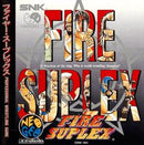 Fire Suplex - JP Neo Geo CD - Destination Retro