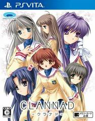 Clannad - Playstation Vita - Destination Retro
