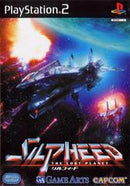 Silpheed: The Lost Planet - JP Playstation 2 - Destination Retro