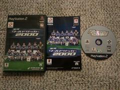 International Soccer Superstar 2000 - JP Playstation 2 - Destination Retro