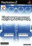 KeyboardMania - JP Playstation 2 - Destination Retro
