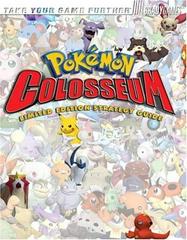 Pokemon Colosseum [Limited Edition BradyGames] - Strategy Guide - Destination Retro