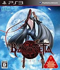 Bayonetta - JP Playstation 3 - Destination Retro