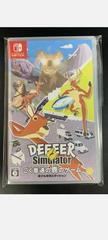 Deeeer Simulator - JP Nintendo Switch - Destination Retro