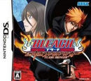 Bleach DS 4th: Flame Bringer - JP Nintendo DS - Destination Retro