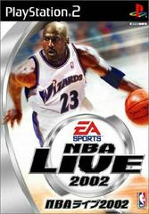 NBA Live 2002 - JP Playstation 2 - Destination Retro
