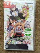 Miss Kobayashi’s Dragon Maid: Sakuretsu!! Chorogon Breath - JP Nintendo Switch - Destination Retro