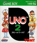 Uno 2: Small World - JP GameBoy - Destination Retro