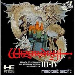 Wizardry III and IV - JP PC Engine CD - Destination Retro