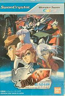 SD Gundam G Generation: Monoeye Gundams - WonderSwan Color - Destination Retro