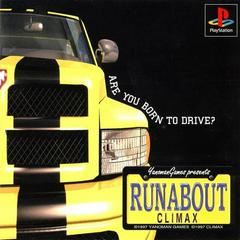 Runabout Climax - JP Playstation - Destination Retro