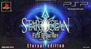 PSP 3000 Star Ocean: First Departure Eternal Edition - JP PSP - Destination Retro