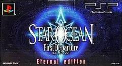 PSP 3000 Star Ocean: First Departure Eternal Edition - JP PSP - Destination Retro