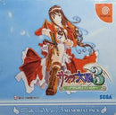 Sakura Taisen 3 Memorial Pack - JP Sega Dreamcast - Destination Retro