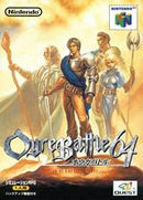 Ogre Battle 64 - JP Nintendo 64 - Destination Retro