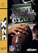 NFL Quarterback Club '95 - JP Super 32X - Destination Retro