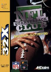 NFL Quarterback Club '95 - JP Super 32X - Destination Retro