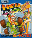 Head-On - JP GameBoy - Destination Retro