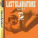 Digital Pinball: Last Gladiators Ver.9.7 - JP Sega Saturn - Destination Retro