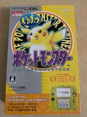 Nintendo 2DS Pokemon Pocket Monster Yellow [Limited Edition] - JP Nintendo 3DS - Destination Retro