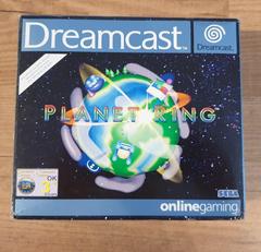 Planet Ring [Microphone Bundle] - PAL Sega Dreamcast - Destination Retro