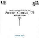 Summer Carnival '93: Nexzr Special - JP PC Engine CD - Destination Retro