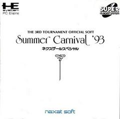 Summer Carnival '93: Nexzr Special - JP PC Engine CD - Destination Retro