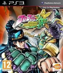 JoJo's Bizarre Adventure: All Star Battle - PAL Playstation 3 - Destination Retro