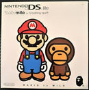 Nintendo DS Lite [Baby Milo Edition] - JP Nintendo DS - Destination Retro