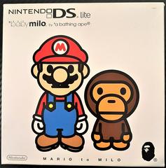 Nintendo DS Lite [Baby Milo Edition] - JP Nintendo DS - Destination Retro