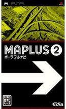 Maplus: Portable Navi 2 - JP PSP - Destination Retro