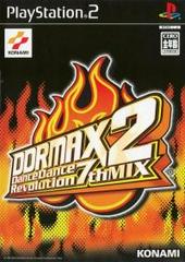 DDRMAX2: Dance Dance Revolution 7th Mix - JP Playstation 2 - Destination Retro