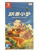 Monster Fruit Academy - Asian English Switch - Destination Retro