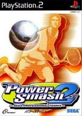 Power Smash 2 - JP Playstation 2 - Destination Retro