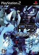 Persona 3 - JP Playstation 2 - Destination Retro