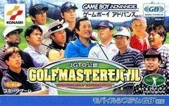 JGTO Golf Master - JP GameBoy Advance - Destination Retro