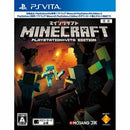 Minecraft: PlayStation Vita Edition - JP Playstation Vita - Destination Retro