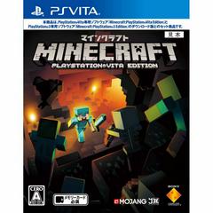 Minecraft: PlayStation Vita Edition - JP Playstation Vita - Destination Retro