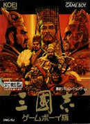 Sangokushi Game Boy Han - JP GameBoy - Destination Retro
