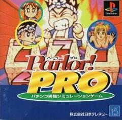 Parlor! Pro - JP Playstation - Destination Retro
