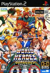 World Heroes Gorgeous - JP Playstation 2 - Destination Retro
