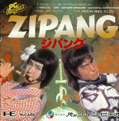 Zipang - JP PC Engine - Destination Retro