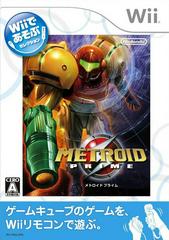 New Play Control! Metroid Prime - JP Wii - Destination Retro