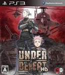 Under Defeat HD - JP Playstation 3 - Destination Retro