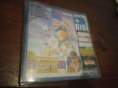 Combat Scholl [+3 Disc] - ZX Spectrum - Destination Retro